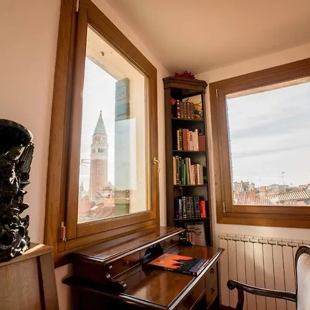 Ca' Verena Venice