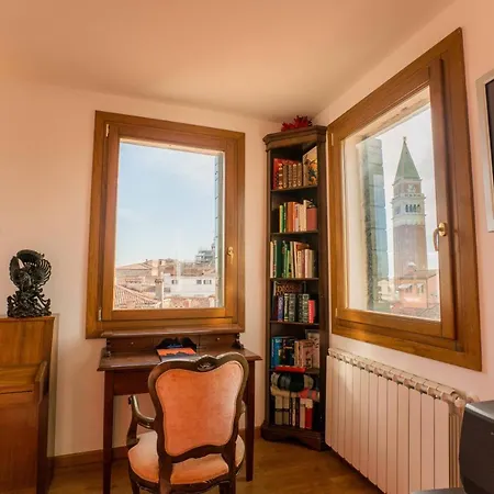 Apartment Ca' Verena Venice